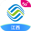 中国江西移动app无限制版