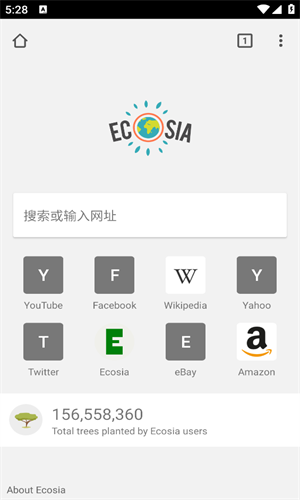 ecosia浏览器免费版截屏1