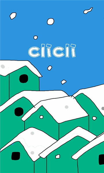CliCli在线阅读版截屏1