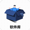 蓝羽软件库app汉化版