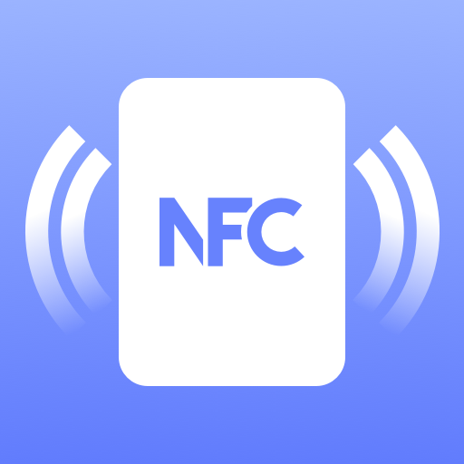 NFC新版