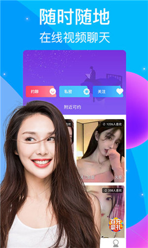 抖抈短视频app免费版截屏2