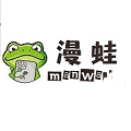 漫蛙Manwa漫画新版