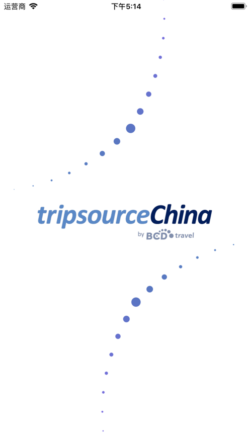 TripSourceChina官方版截屏2