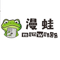 漫蛙manwa2官方版