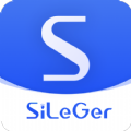 SiLeGer免费版
