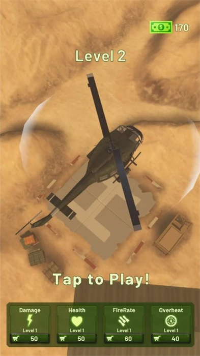 直升机打击沙漠战争360版截屏2