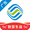 中国广东移动app网页版