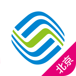 中国北京移动app汉化版