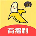 香蕉茄子芒果芭乐荔枝丝瓜石榴免费版