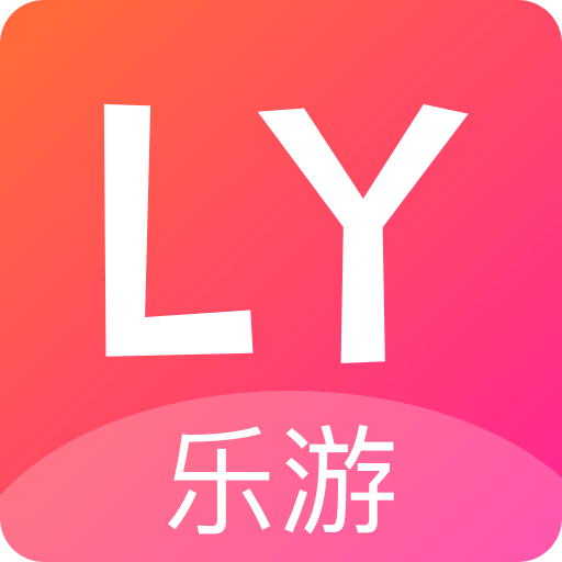 乐游语音app免费版