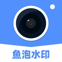 鱼泡水印相机app免费版