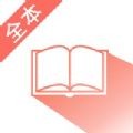 四六中文网app官方版