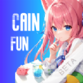 CainFun动漫无限制版