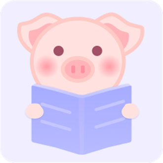 猪猪小说TXT安卓版